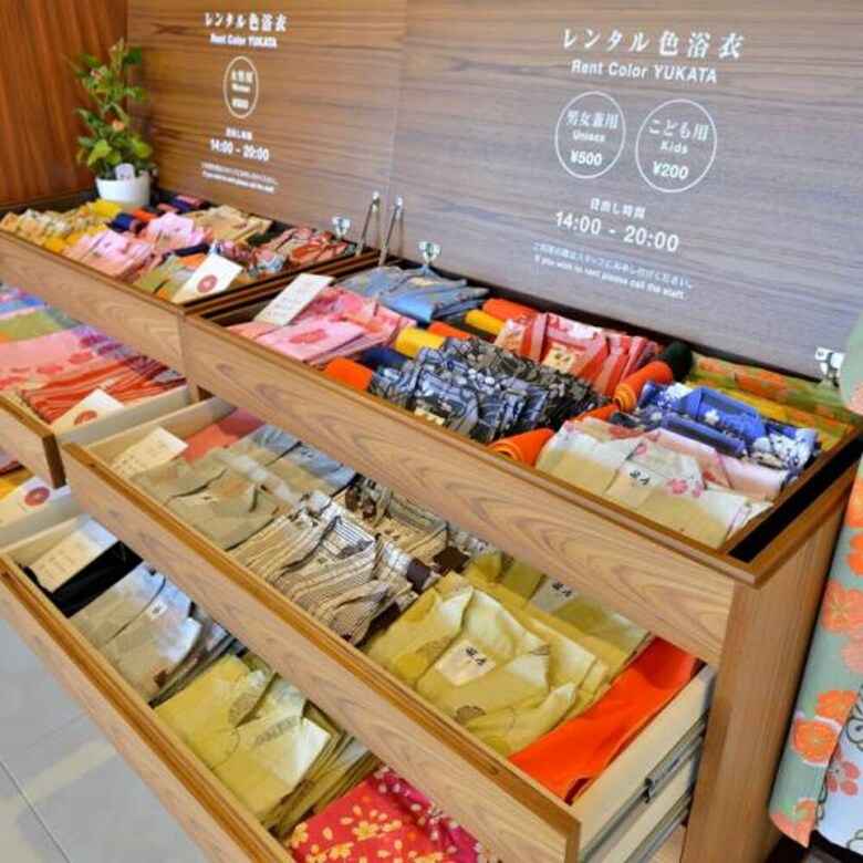 Shodoshima International Hotel