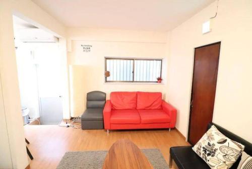 Apartamento Umeda Stn 6mins By Train Spacious Big House