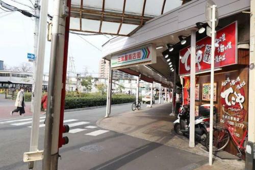 Apartamento Umeda Stn 6mins By Train Spacious Big House