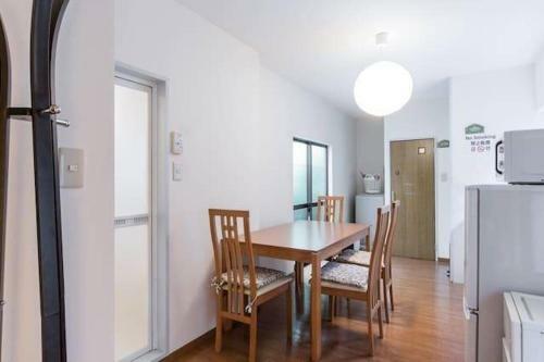 Apartamento Umeda Stn 6mins By Train Spacious Big House