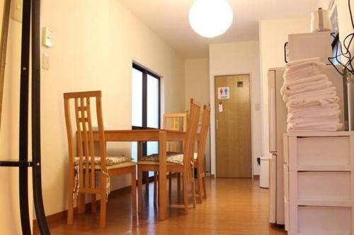 Apartamento Umeda Stn 6mins By Train Spacious Big House