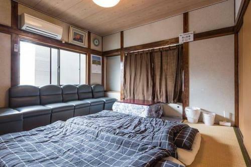 Apartamento Umeda Stn 6mins By Train Spacious Big House