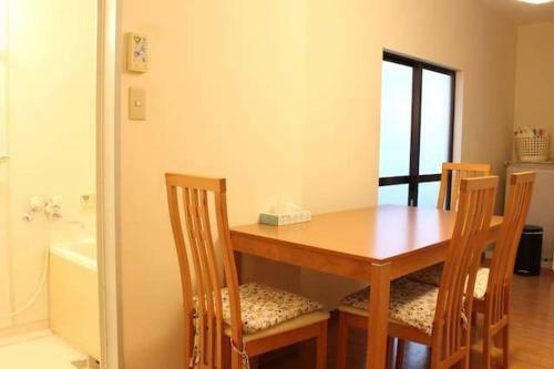 Apartamento Umeda Stn 6mins By Train Spacious Big House
