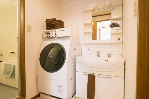 Bed & Breakfast Hakata Apartment 8b