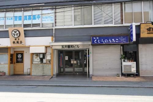 Bed & Breakfast Hakata Apartment 8b