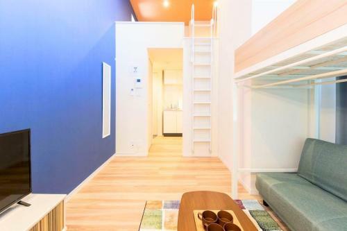 Apartamento Trip Pod Yoshizuka C