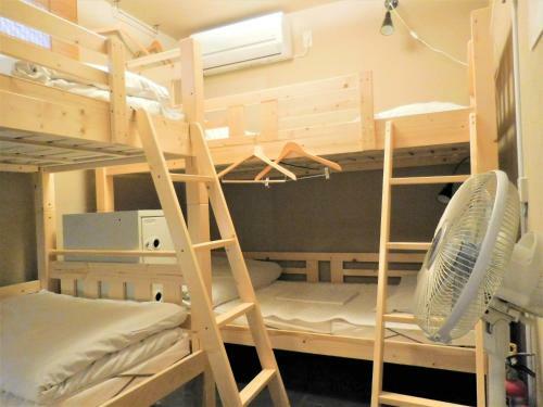 Albergue Guest House Kaine