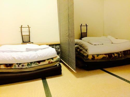 Albergue Guest House Kaine