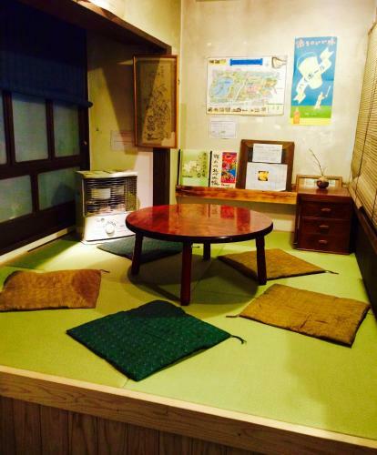 Albergue Guest House Kaine