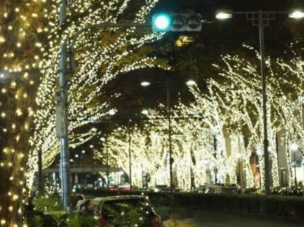 Apartamento Yamanote Downtown House Komagome
