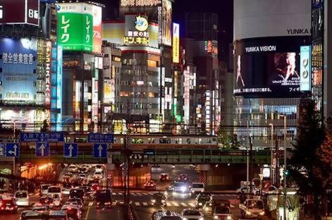 Apartamento Yamanote Downtown House Komagome