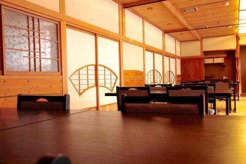 Yunotsuru Onsen Asahiso