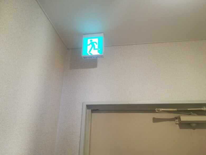 Hostal Nebula K