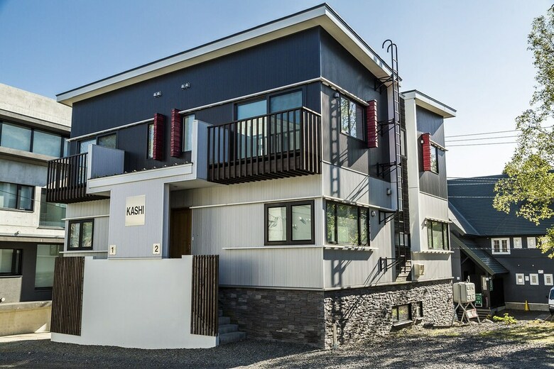 Niseko Central Houses And Apartments