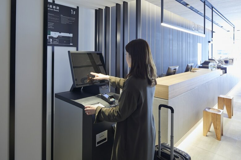 Hotel Androoms Nagoya Fushimi