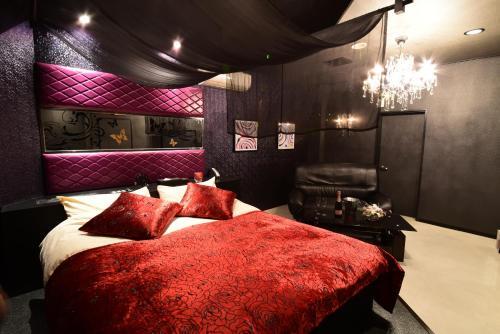 Hotel Restay Koakuma (Adult Only)
