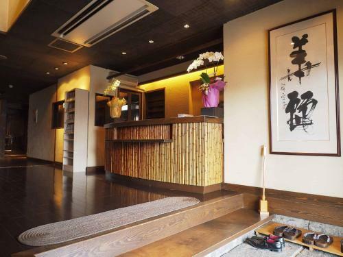 Hotel Komatsusou