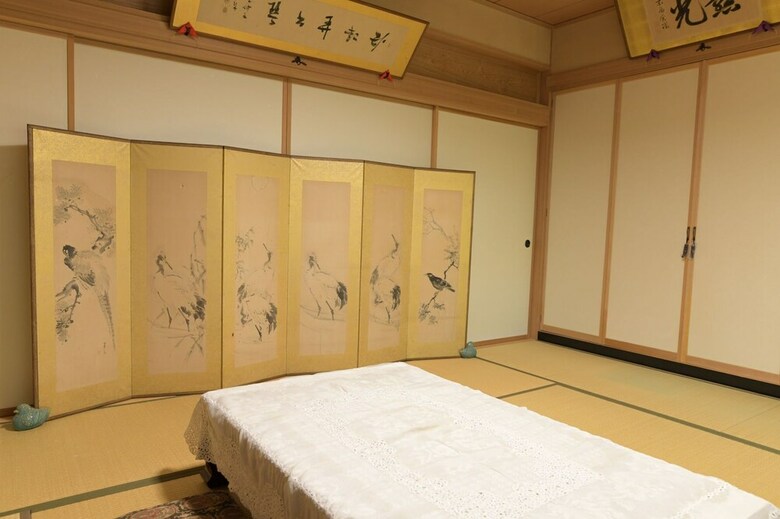 Hostal Guesthouse Kizuna