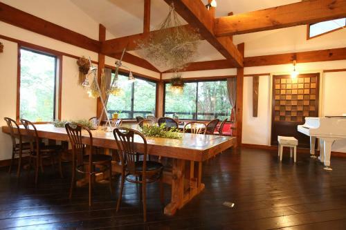 Hotel Hakuba Momiji