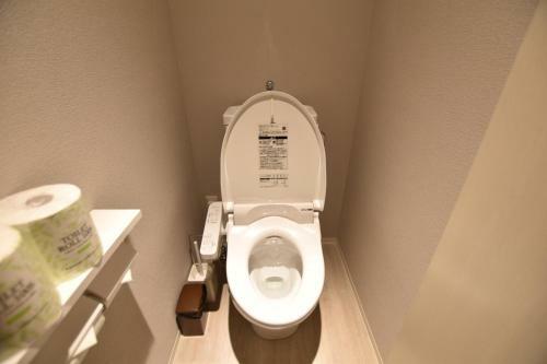 Aparthotel Randor Residence Tokyo Suites