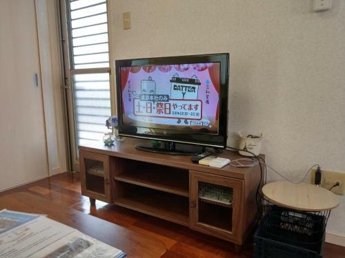 Duplex Makishi
