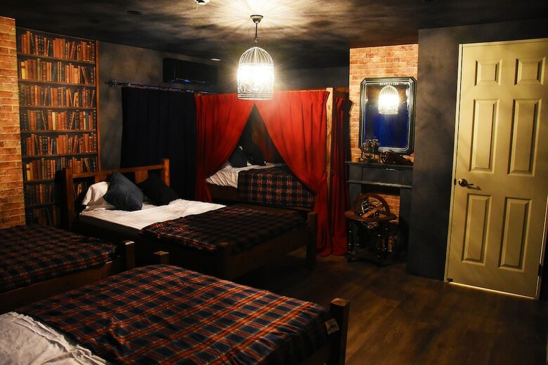 Expected Inn