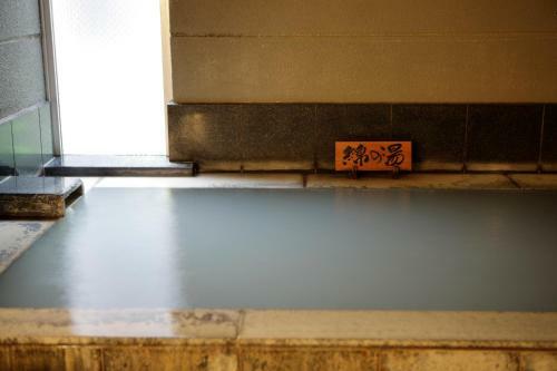 Kusatsu Hotel Bekkan Wata No Yu
