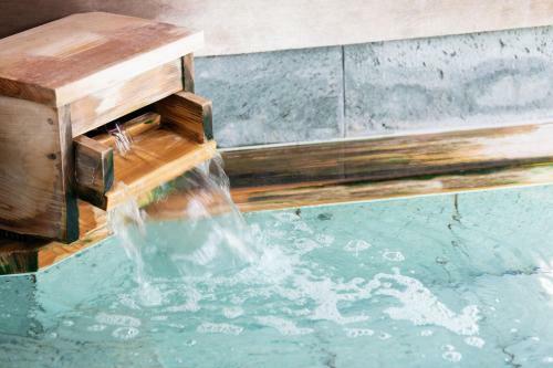 Atami Onsen Sakuraya Ryokan