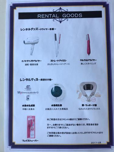 Hotel Vegas (Adult Only)