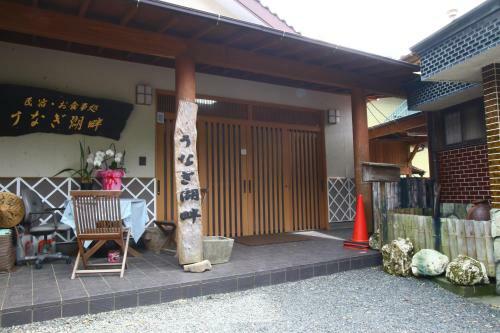 Minshuku Unagi Kohan