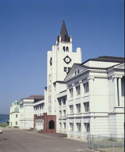 Hotel Oyabe City Cycling Terminal