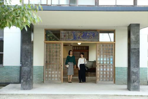 Hotel Okutsuhotspa Ikedayakajikaen
