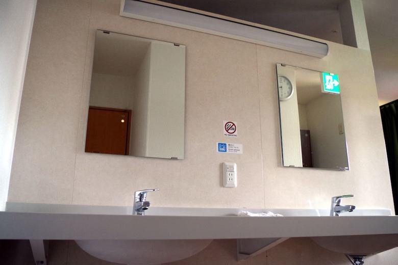 Hostal Guesthouse Imari Honjin