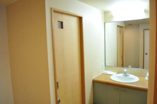 Kobushi No Yu Atsuma
