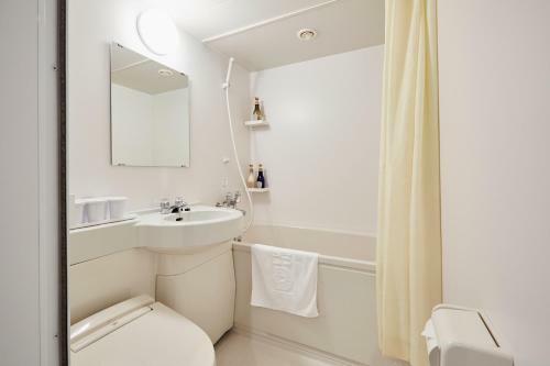 Aparthotel Hotel Plaza Umeshin Kitashinchi
