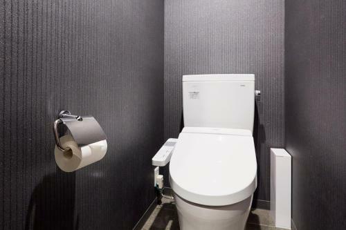 Aparthotel Hotel Plaza Umeshin Kitashinchi