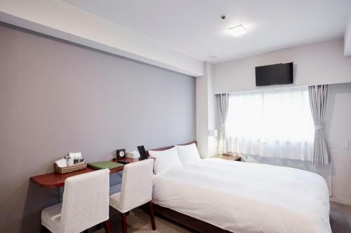 Aparthotel Hotel Plaza Umeshin Kitashinchi