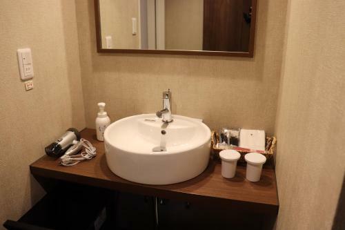 Aparthotel Hotel Plaza Umeshin Kitashinchi