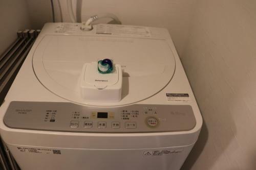 Aparthotel Hotel Plaza Umeshin Kitashinchi