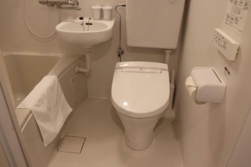 Aparthotel Hotel Plaza Umeshin Kitashinchi