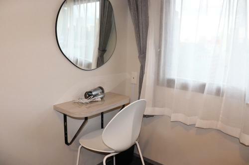 Aparthotel Hotel Plaza Umeshin Kitashinchi