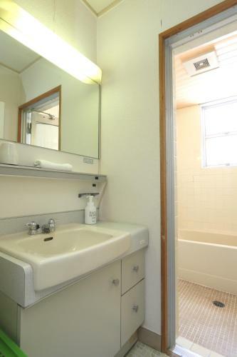 Apartamentos Shirasakiso