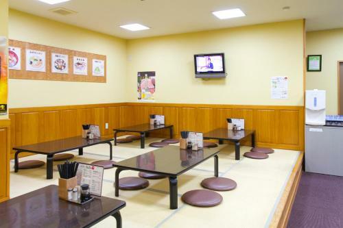 Nishime Yukko Land