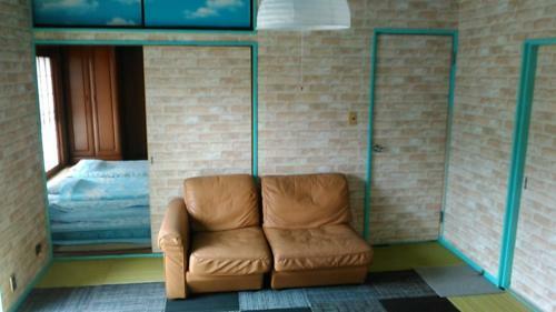 Hostal Higashi Matsudo Home, Narita Ap Direct