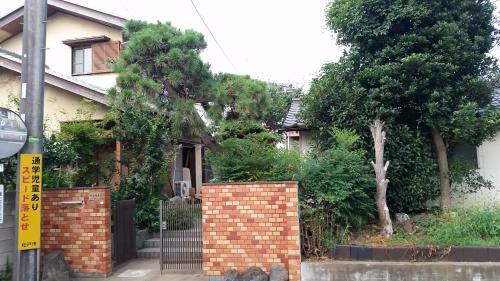 Hostal Higashi Matsudo Home, Narita Ap Direct