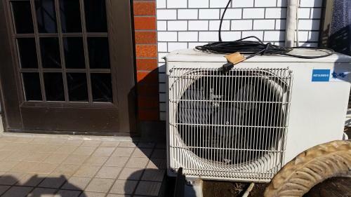 Hostal Higashi Matsudo Home, Narita Ap Direct