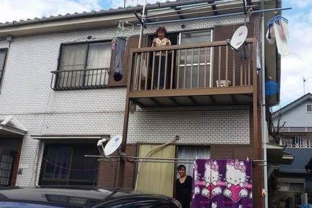 Hostal Higashi Matsudo Home, Narita Ap Direct