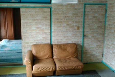 Hostal Higashi Matsudo Home, Narita Ap Direct