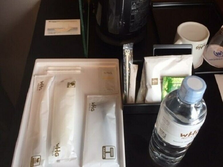 Kisarazu Washington Hotel