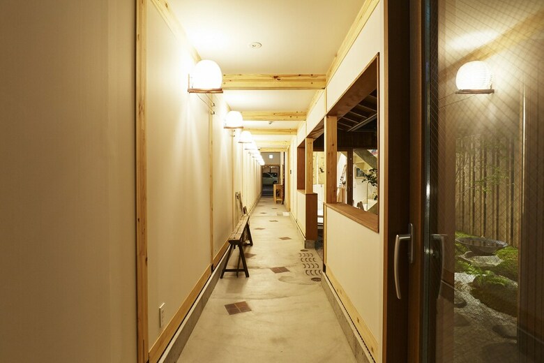 Hostal Utsuwa Designed Hostel